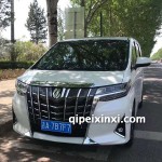 19款丰田埃尔法升级祖国版