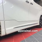 埃尔法新改新缝隙完美-埃尔