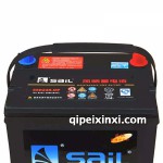 风帆55D23R-MF蓄电