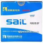 风帆蓄电池46B24R-MF