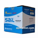 55D26R-MF风帆蓄电