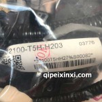 飞度15款发动机线束321