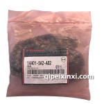 雅阁15链条14401-5