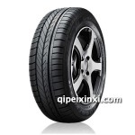 爱迪斯达235/40R18轮胎