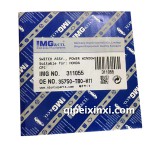 雅阁升降器开关总成