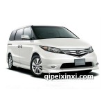 本田艾力绅全车配件