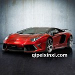 兰博基尼全车配件