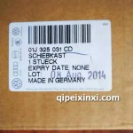 01t.02e大众变速箱