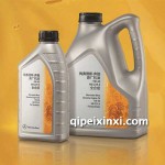 原厂润滑油