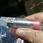 博世配件批发