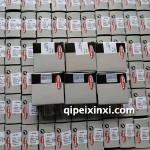 德尔福622B阀组件