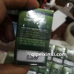 丽威原厂配件大全