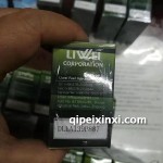 丽威原厂件大全