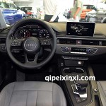 A4L内饰改装升级