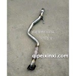 16款奔腾1.6前排