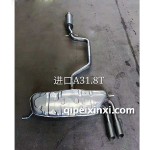进口A31.8T