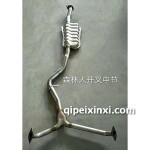 森林人开叉中节