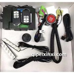 一键启动总成 一键启动总成