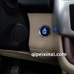 18汉兰达专用按键