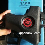 本田19款CRV专用按键