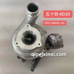 五十铃4D30增压器