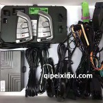 马自达智能汽车远程预热