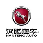 汉腾X5车标
