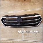 漢騰X5中網