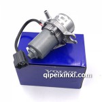 XC90真空助力泵刹车助力器