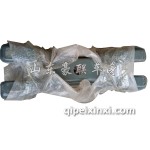 HOWO H7 大梁 豪沃