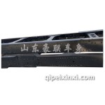 中国重汽 豪曼副梁  豪曼 二架