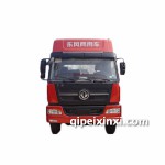 东风天锦 驾驶室总成 驾驶