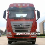 重汽 豪瀚 二手驾驶室 豪瀚 驾驶室组合仪 重汽驾驶室工作台