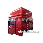 陕汽德龙驾驶室