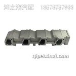 1008016-22W进气歧管