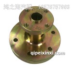 1313063-10SY-A风扇离合器过渡法兰