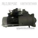 3708010-22SY-A起动机总成