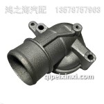 S1303023-1012调温器盖