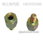 SF04904938過渡接頭-油管夾