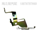 SF04905325燃油管路支架总成