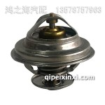 83度节温器