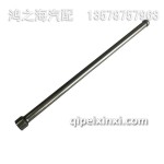1007050-56D推杆总成