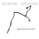 1104040-A11道依茨燃油回油管