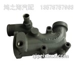 1303011-53EY道依茨