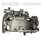04254557機油散熱器殼56D