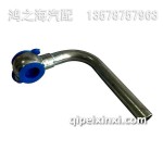 3509030-56D道依茨管