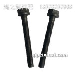 04252228DC排气岐管螺栓