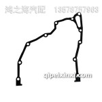 04294952机油泵垫