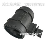 0450-5476輸油管總成