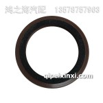 1005050A90D-A前油封